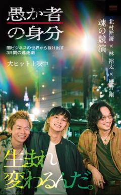 人妻ステーションポータブル さよ ☆明日は出勤☆