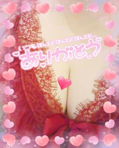 MANIN-ONREIマン淫御礼　真白（ましろ）Mでエロくて責められ好き♡