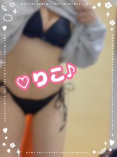 U-NOTE。(メンズエステ) りこ（Riko）★新人★