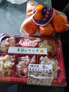 人妻セレブ 野風(のかぜ) ありがとうございました😌