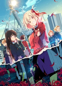 宮崎ちゃんこ都城店　こはる