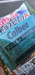 マドンナSANSAIN　りく