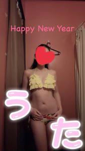 LOHAS(ロハス)(メンズエステ) うた