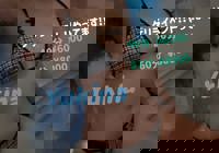 Relaxation spa Clover リラクゼーションスパ クローバー(メンズエステ) ゆきな★yukina