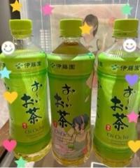 待ちナビ　れいこ