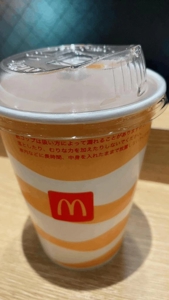 絶賛待機中です