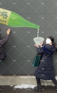 沖縄ハイブリッドエステ れいら 華金