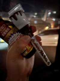 薩摩♂風俗の神様鹿児島店　あさひな