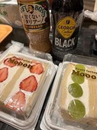 待ちナビ　けいこ