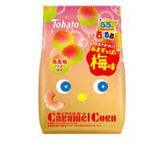 ぷにっ娘　紗子ｻｴｺ