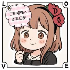 CLUB LUMINE(デリヘル) Mashiro【ましろ】