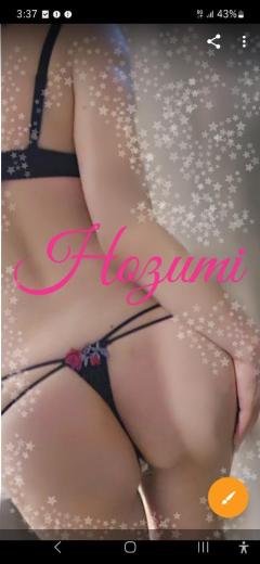 Madam  Cherish(デリヘル) ほずみ