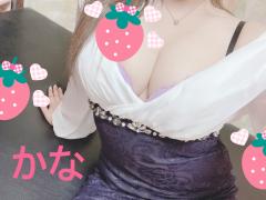 鶴富屋敷 カナ、エロリスト ありがとう♡