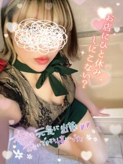 commit　◆レ　ナ【三十路】