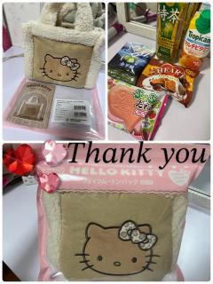 リラクゼーションスパ ハッピー　