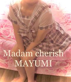 Madam  Cherish まゆみ こんにちは??