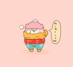 鹿児島天文館デリヘルLOVEVE～ラヴィーヴ～　ゆめ☆火の国Gパイに夢イッパイ☆