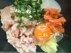 ラブ♡エル　♡ユリア♡