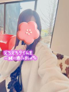 Madam  Cherish きよみ ?出勤のお知らせ?