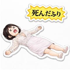 CLUB LUMINE(中津市) Haru【ハル】