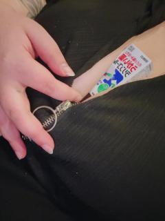 【お礼写メ日記】