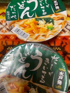 Spica(すぴか)　★さくらこ★WHITEコース