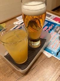 待ちナビ　けいこ