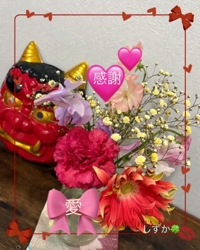 鹿児島ちゃんこ 霧島店　しずか