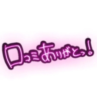 待ちナビ　いろは