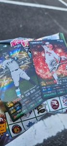 マドンナSANSAIN　りく