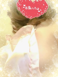 待ちナビ　春(はる)