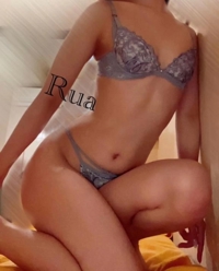 沖縄ハイブリッドエステ　るあ