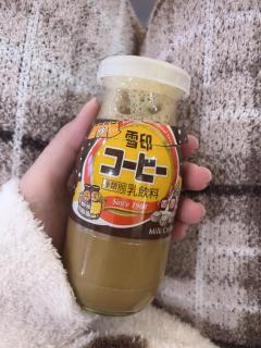 CLUB LUMINE　Kurumi【くるみ】