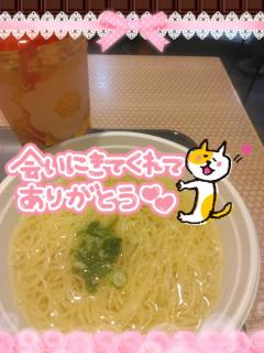 JaPON 珠紀ﾀﾏｷ ?1/29 木曜日 お礼?