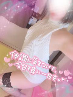 commit ◆レ　ナ【三十路】 おはよー(*n´ω`n*)