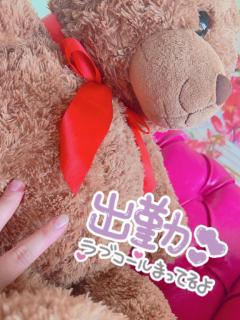 ラブ♡エル霧島店　♡スミレ♡