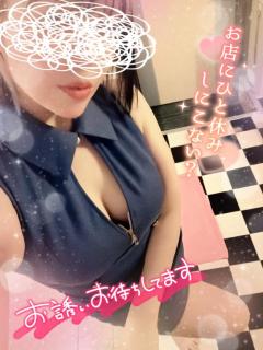 commit ◆レ　ナ【三十路】 ☆出勤しましたぁ☆