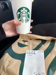 CLUB LUMINE 穂【ひな】 ちゃっかり...