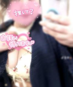 爆安＜元祖＞どすこい倶楽部　★体験いちご★