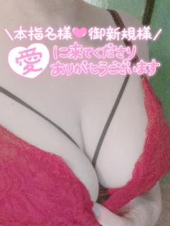 JaPON　紗代ｻﾖ