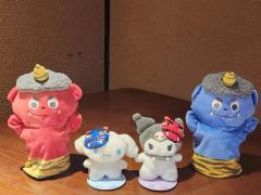 人妻ステーションポータブル　つぼみ