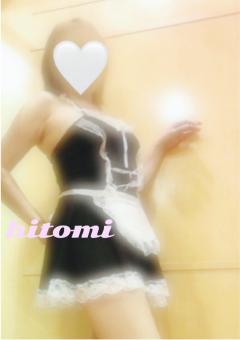 デリベッピン(大分市) ひとみ