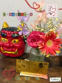 鹿児島ちゃんこ 霧島店　しずか