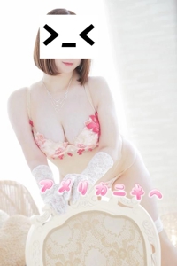 薩摩♂風俗の神様鹿児島店　あさひな