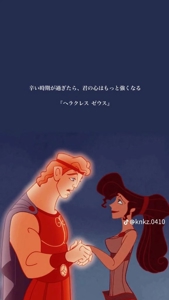 フェアリー【鹿児島店】　まいか【Hカップドエロ娘♡】