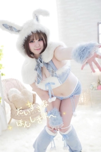 薩摩♂風俗の神様鹿児島店　あさひな