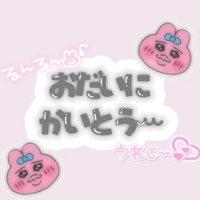 TheGrandPhoenix　ゆる※マジで可愛い童顔女子