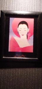 宮崎ちゃんこ都城店 なつこ 霧島～の同年代の方