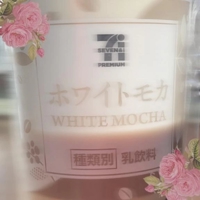 宮崎ちゃんこ都城店　うみ