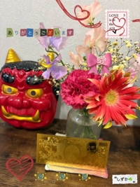 鹿児島ちゃんこ 霧島店　しずか